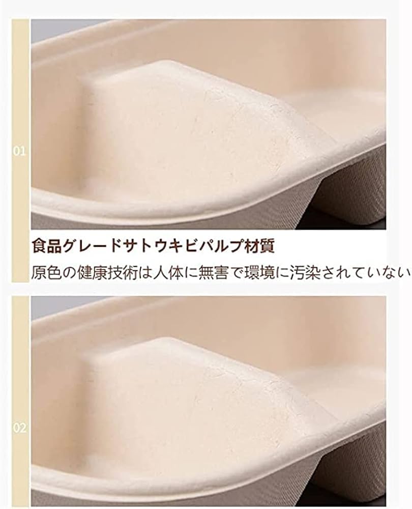 kazz、使い捨て弁当箱、包材、エコ容器　50個✖️10セット kazz、使い捨て弁当箱、包材、エコ容器 50個✖️10セット